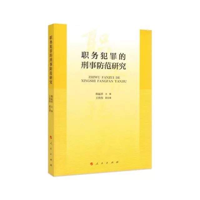 2024天天彩正版资料大全,关于天天彩与正版资料的探讨，警惕犯罪风险，追求合法娱乐