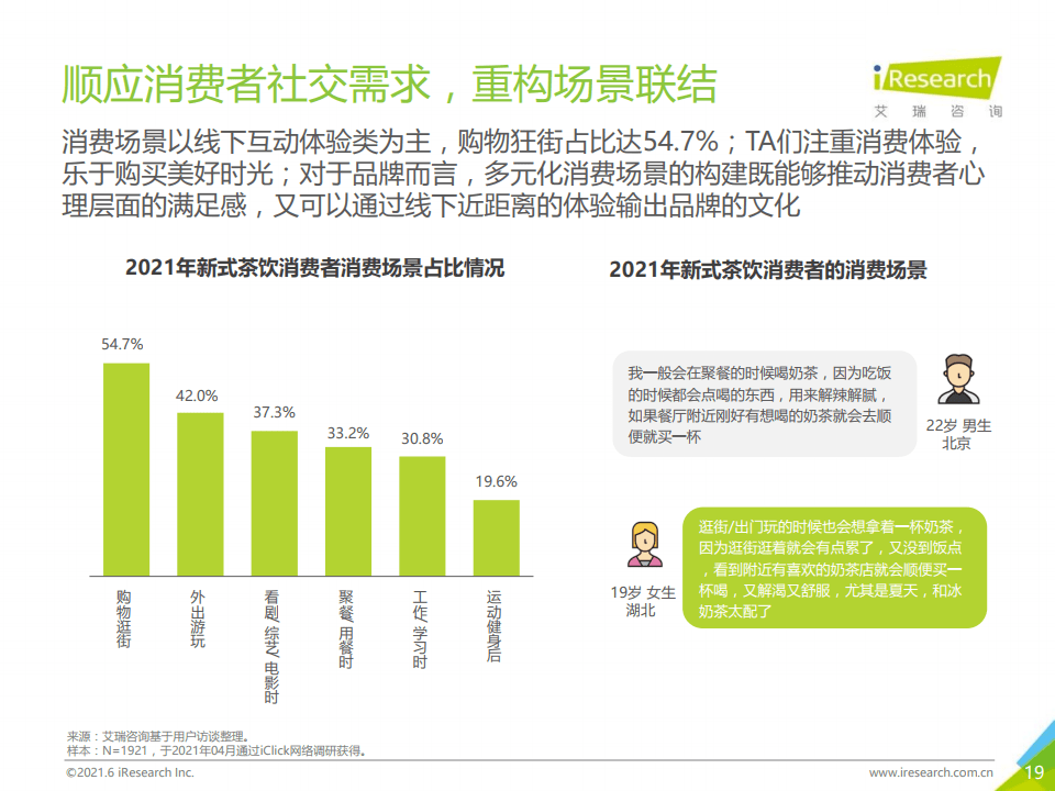 2024新澳门六长期免费公开,关于所谓的新澳门六长期免费公开背后的风险与警示