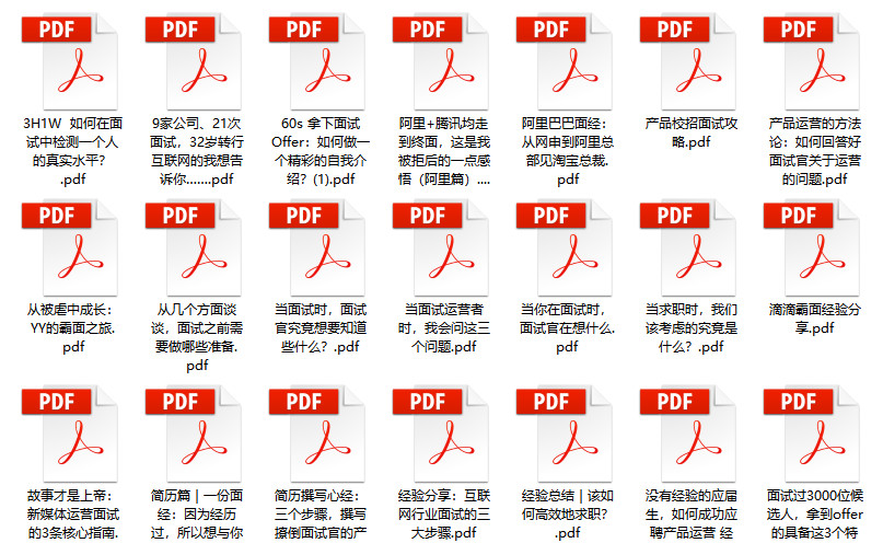 2024澳彩管家婆资料传真,澳彩管家婆资料传真，探索与解析（2024年最新版）