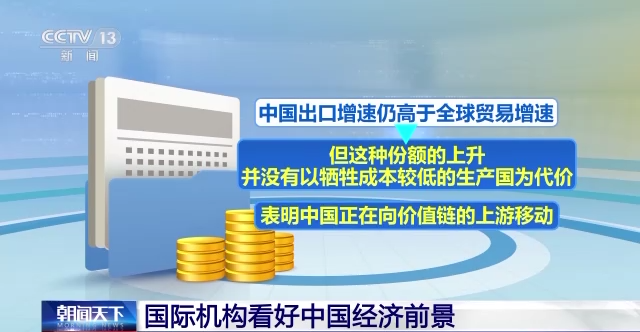 2024今天澳门买什么好,澳门博彩业前景展望与2024年投资热点分析——今天澳门买什么好？