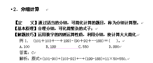 二四六香港资料期期中准,二四六香港资料期期中准，深度解析与预测