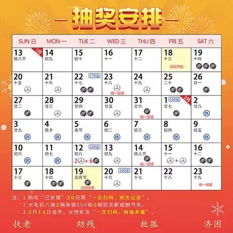 2024天天彩正版资料大全,探索2024天天彩正版资料大全——彩票玩家的指南