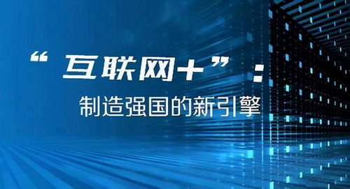 2024年澳门六今晚开奖结果,探索未来之门，澳门六今晚开奖结果揭晓与未来的展望（2024年）