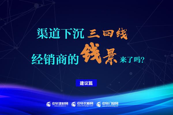 新澳门四肖三肖必开精准,关于新澳门四肖三肖必开精准——一个违法犯罪问题的探讨