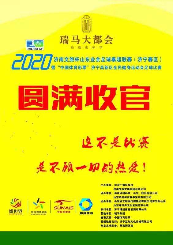 2024澳门特马查询,澳门特马查询——探索未来的彩票文化之旅