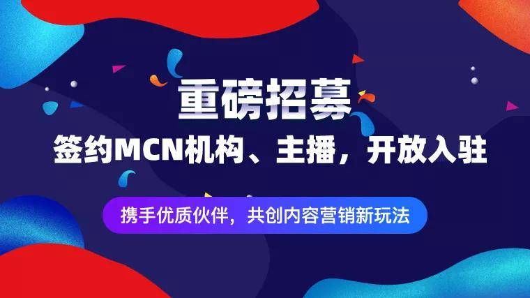 新澳精准资料免费提供网站,新澳精准资料免费提供网站，助力信息获取与共享的新平台