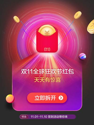 7777788888王中王中特,探寻王中王中特背后的神秘数字，77777与88888的魅力