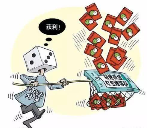 2025澳门六开彩免费精准大全,关于澳门六开彩的误解与警示——远离非法赌博，珍惜人生