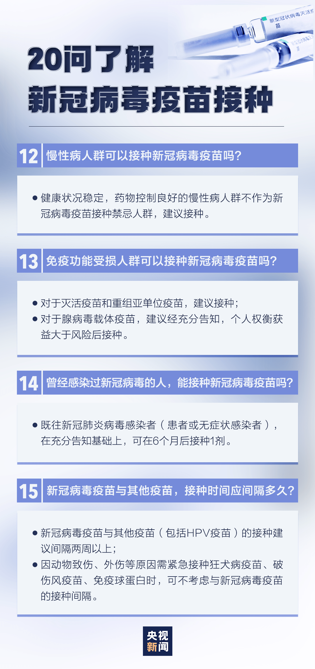 新澳天天开奖免费资料,新澳天天开奖免费资料，探索与理解