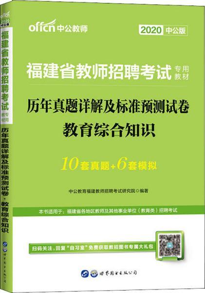 澳门正版资料彩霸王版,澳门正版资料彩霸王版，探索与解析