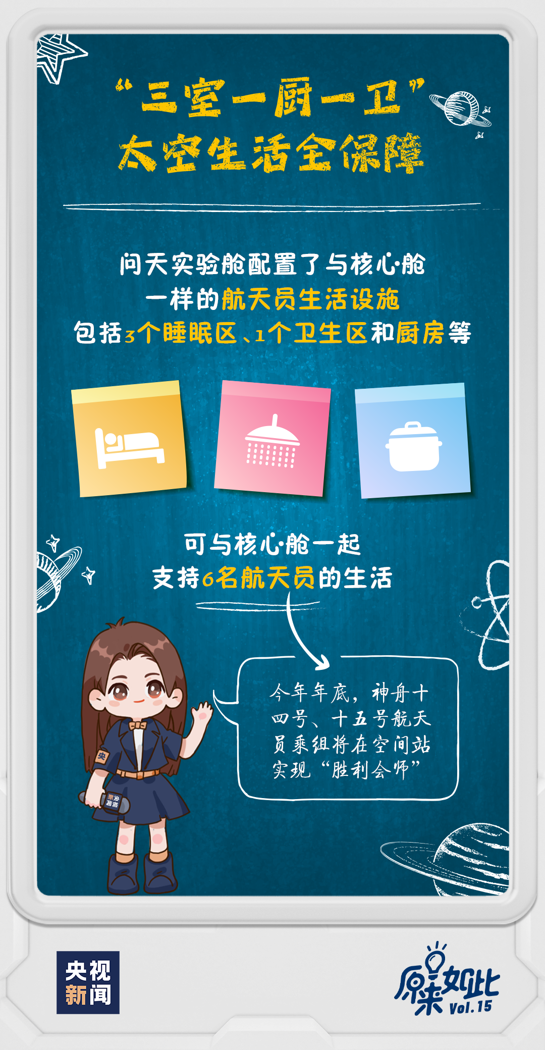 管家婆一码一肖最经典的一句,管家婆一码一肖最经典的一句——揭示背后深意与智慧启示